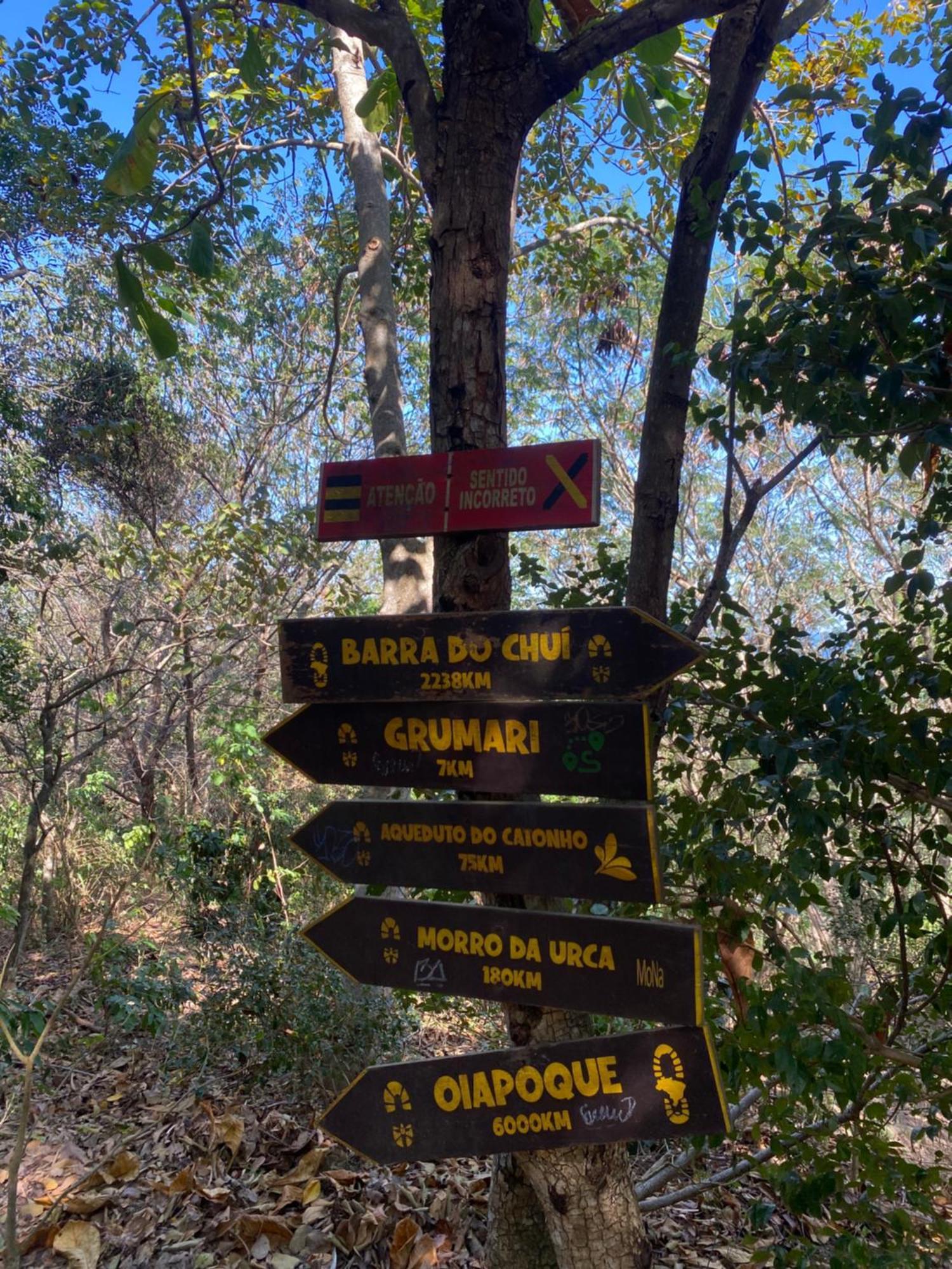 Pousada Alto Da Prainha - Rio de Janeiro — Photos 1